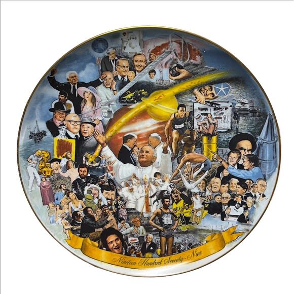 The 1979 Memory Plate by Ghent Collection Porcelain Collector Plate - Picture 1 of 3